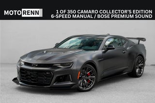 2024 Chevrolet Camaro ZL1