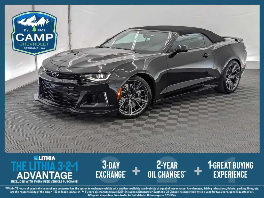 2022 Chevrolet Camaro ZL1