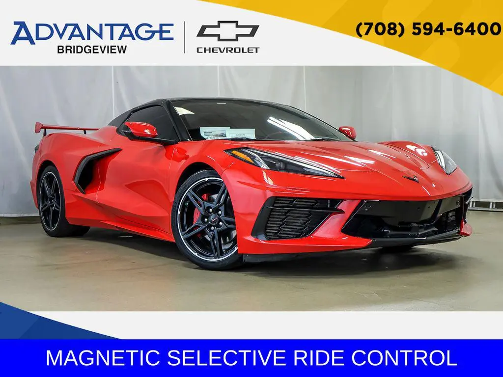 2023 Chevrolet Corvette Stingray