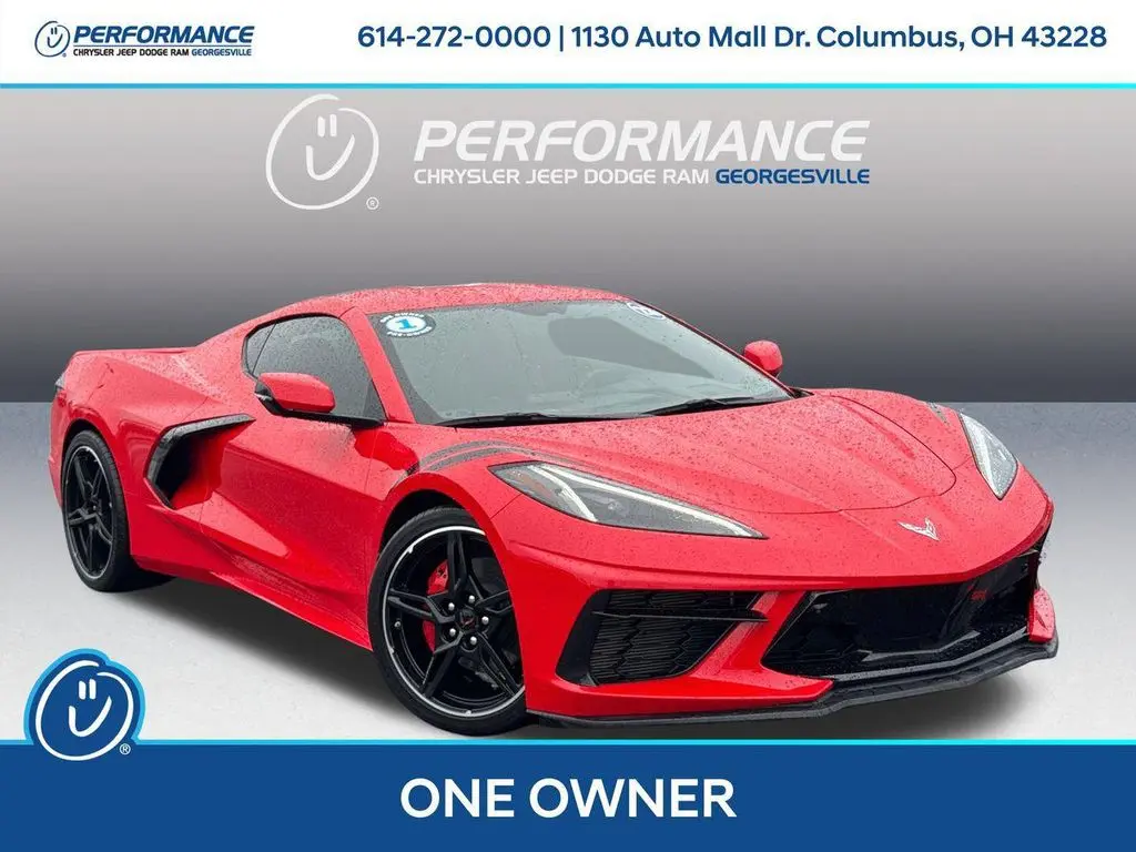 2023 Chevrolet Corvette Stingray