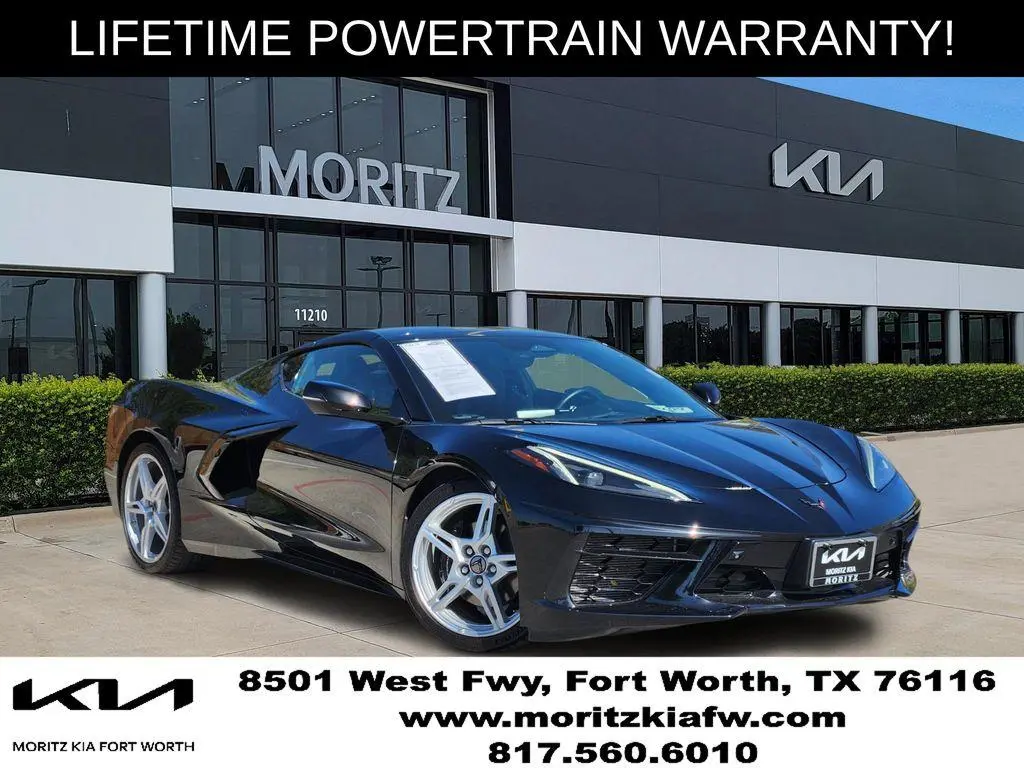 2025 Chevrolet Corvette Stingray