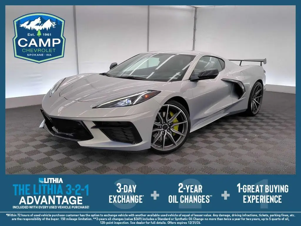2021 Chevrolet Corvette Stingray