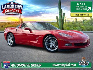 2009 Chevrolet Corvette Base