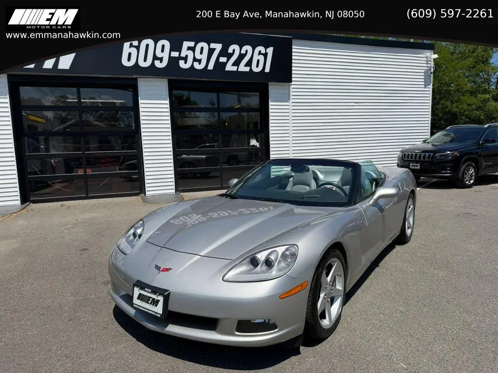 2005 Chevrolet Corvette Base