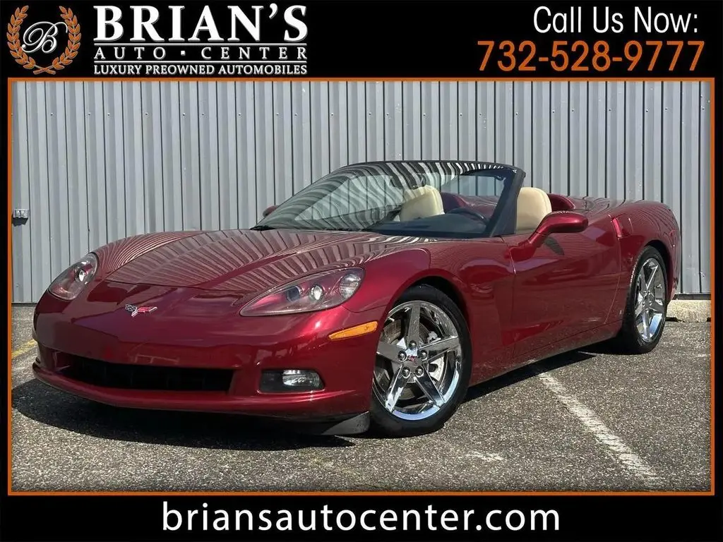 2007 Chevrolet Corvette Base