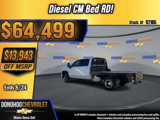 2026 Chevrolet Silverado 3500 LT
