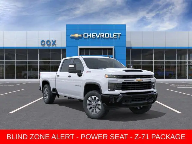 2026 Chevrolet Silverado 2500 Custom