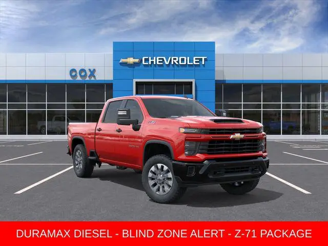 2026 Chevrolet Silverado 2500 Custom
