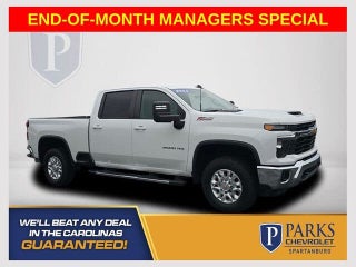 2024 Chevrolet Silverado 2500HD LT
