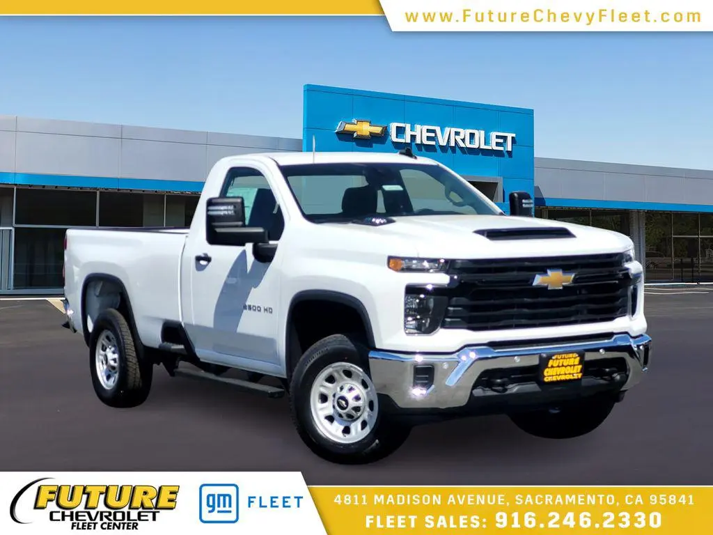 2026 Chevrolet Silverado 2500 WT