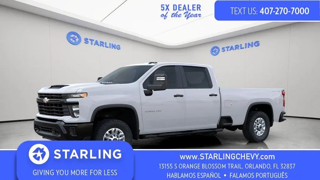 2026 Chevrolet Silverado 2500 Work Truck