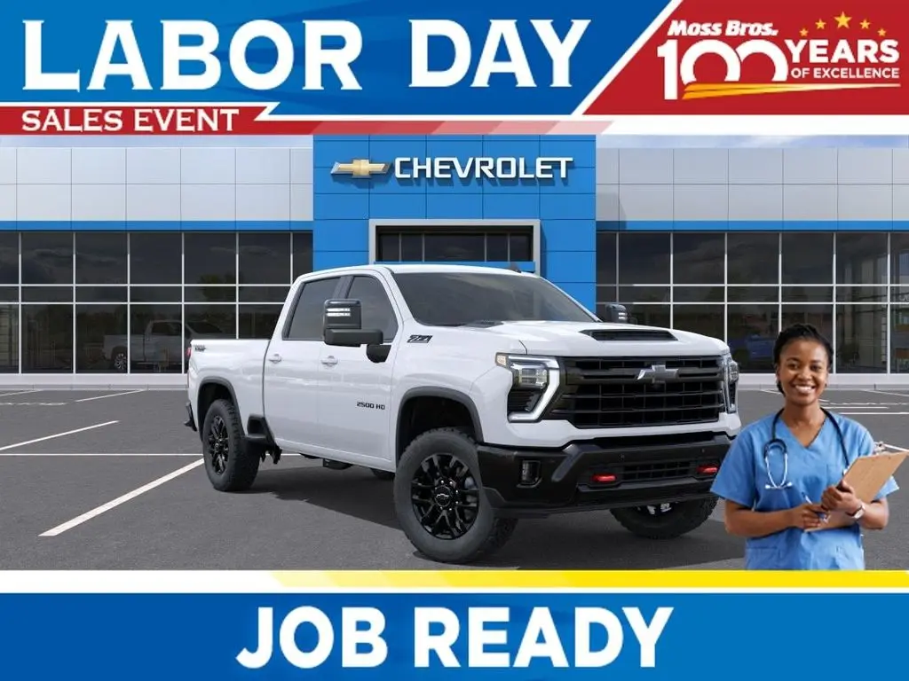 2026 Chevrolet Silverado 2500 LT