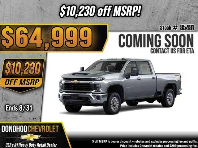 2026 Chevrolet Silverado 2500 LT