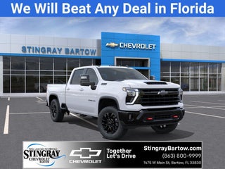 2026 Chevrolet Silverado 2500 LT