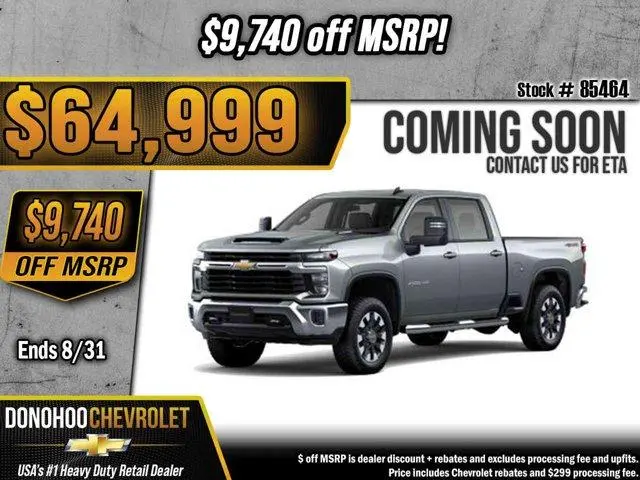 2026 Chevrolet Silverado 2500 LT