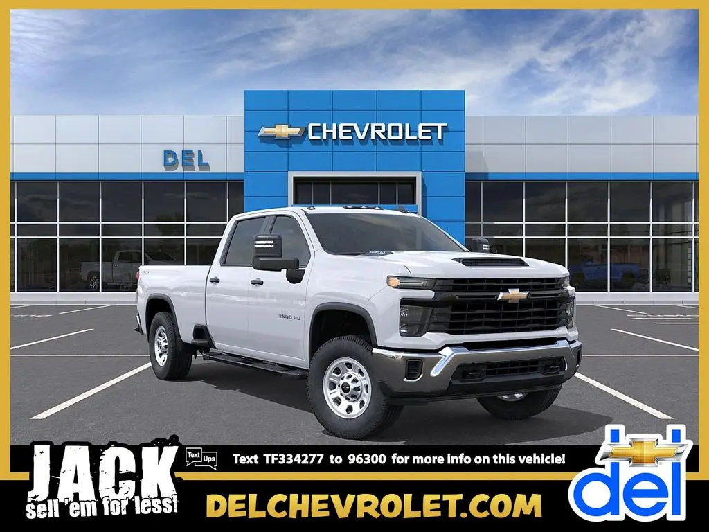 2026 Chevrolet Silverado 3500 Work Truck