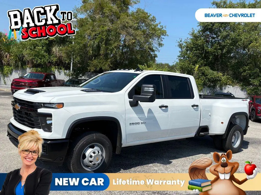 2026 Chevrolet Silverado 3500 Work Truck