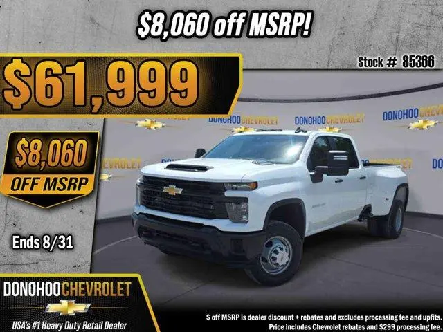 2026 Chevrolet Silverado 3500 Work Truck
