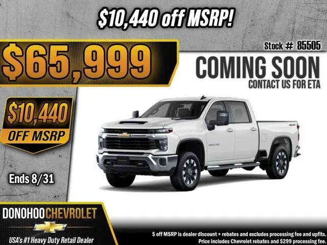 2026 Chevrolet Silverado 3500 LT