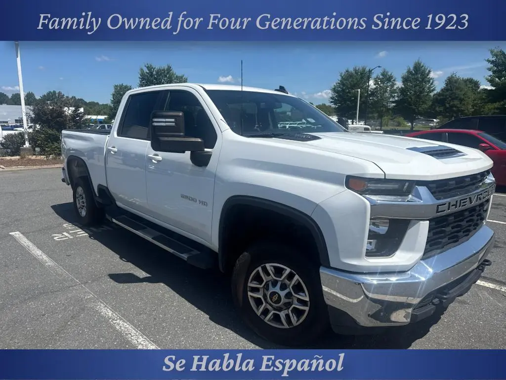 2023 Chevrolet Silverado 2500HD LT