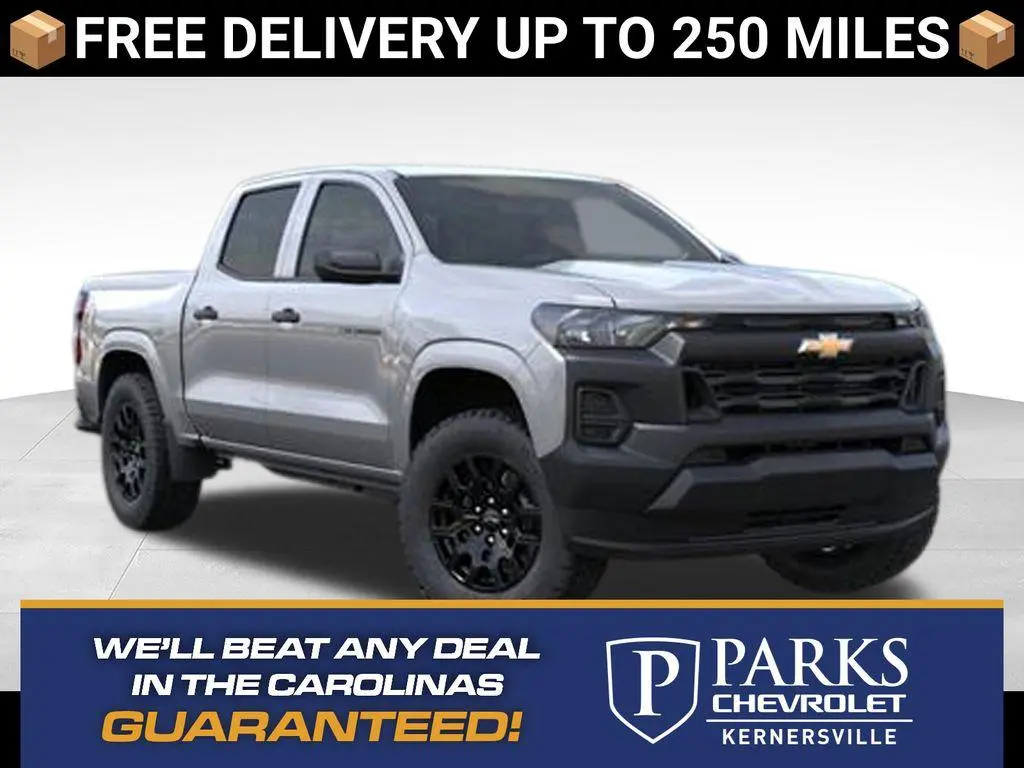 2026 Chevrolet Colorado WT