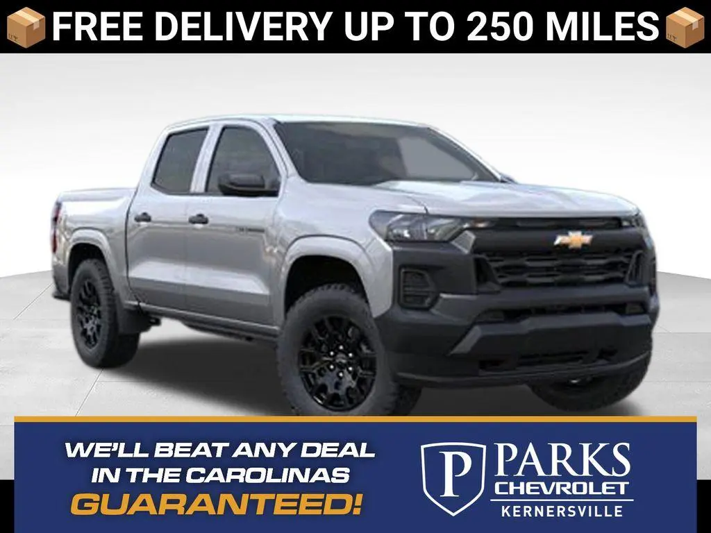 2026 Chevrolet Colorado WT