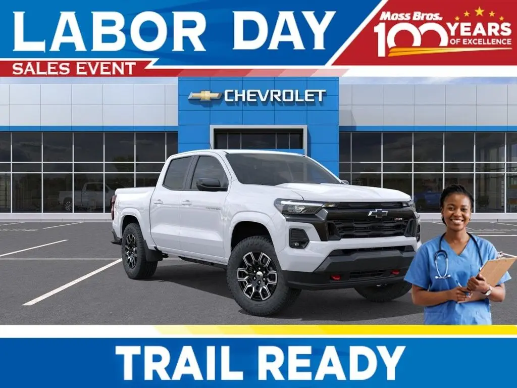 2026 Chevrolet Colorado Z71