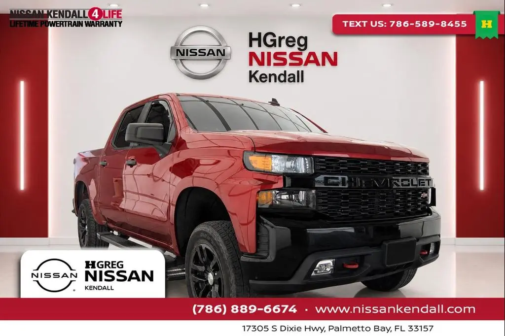 2022 Chevrolet Silverado 1500 Limited Custom Trail Boss