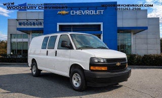 2025 Chevrolet Express 2500