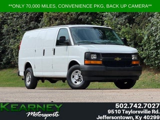 2017 Chevrolet Express 2500
