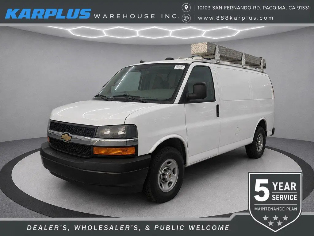 2023 Chevrolet Express LT