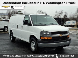 2026 Chevrolet Express 2500 Cargo Van