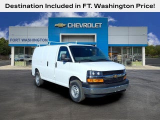2026 Chevrolet Express 2500 Cargo Van