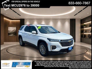 2023 Chevrolet Traverse LT