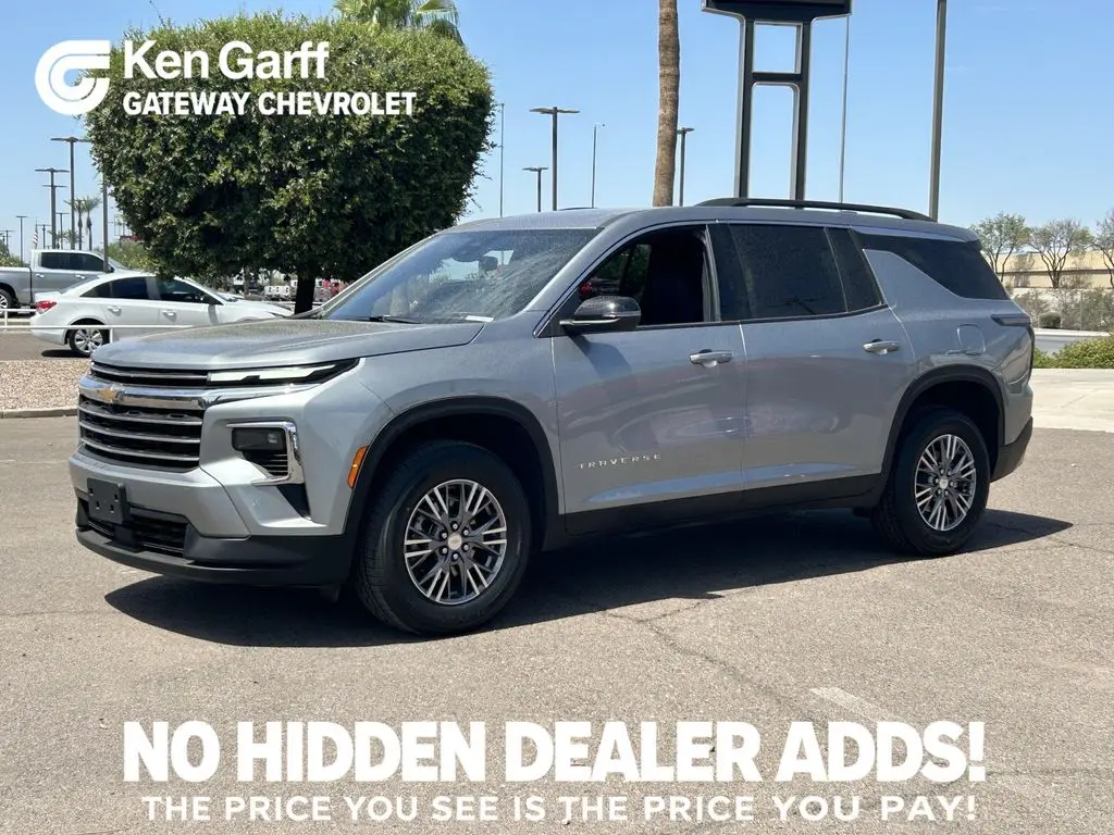 2025 Chevrolet Traverse LT