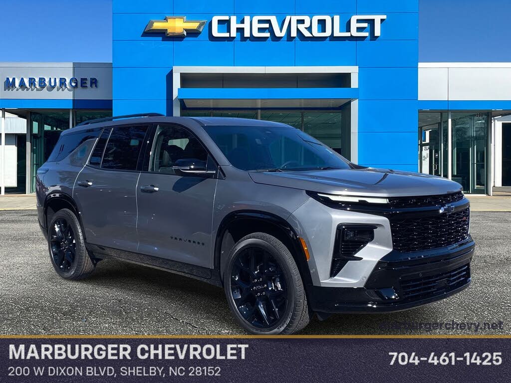 2026 Chevrolet Traverse RS