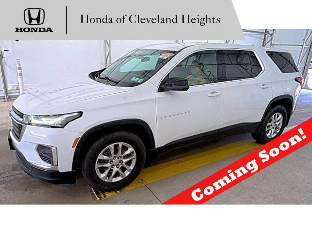 2023 Chevrolet Traverse LS