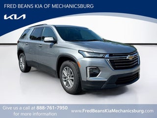 2023 Chevrolet Traverse LT
