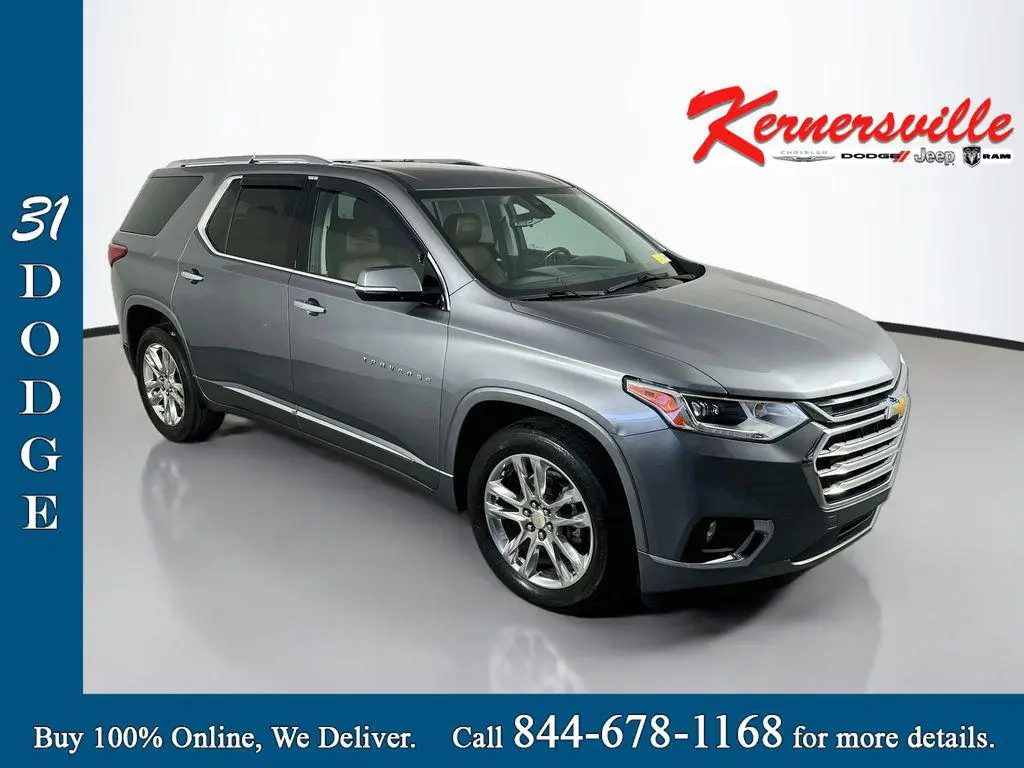 2019 Chevrolet Traverse High Country