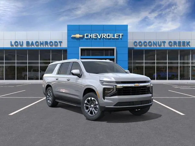 2026 Chevrolet Suburban LS