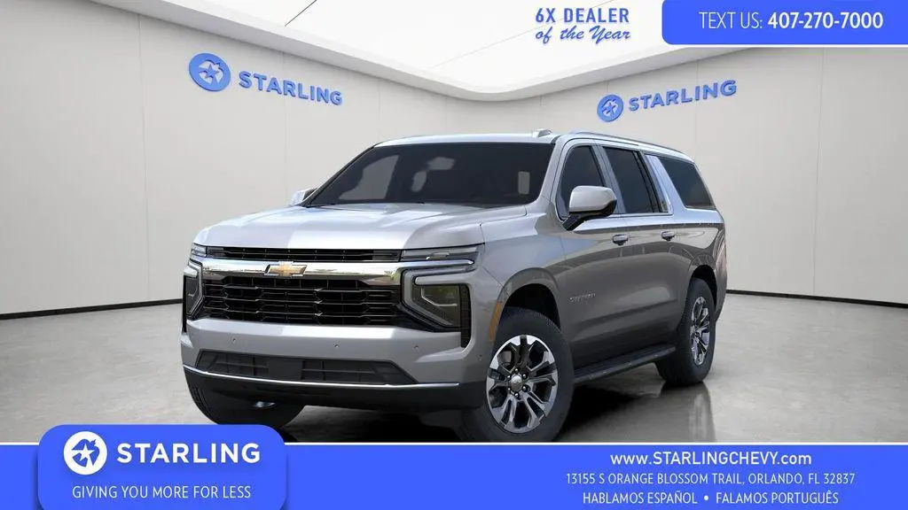 2026 Chevrolet Suburban LS