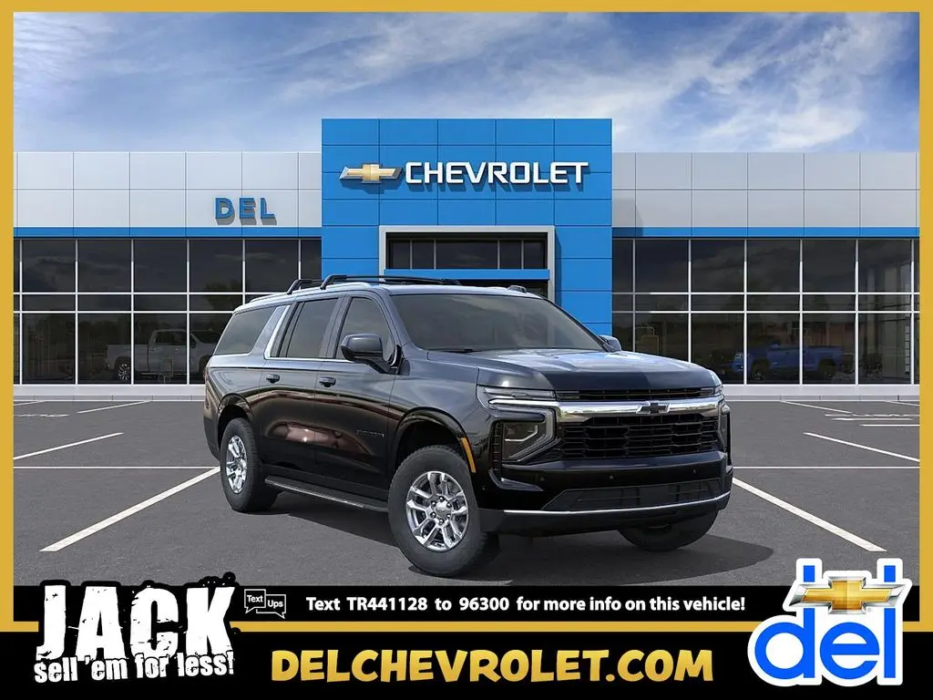2026 Chevrolet Suburban LS