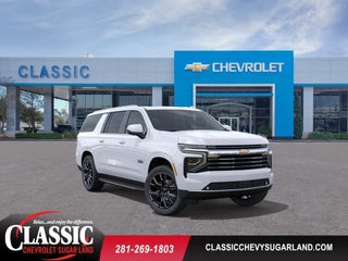 2026 Chevrolet Suburban LT