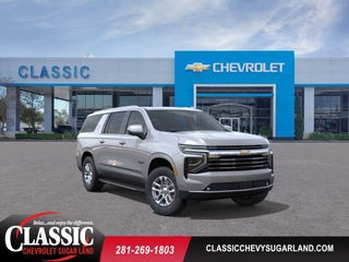 2026 Chevrolet Suburban LT