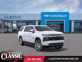 2026 Chevrolet Suburban LT