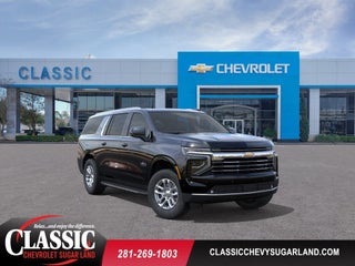 2026 Chevrolet Suburban LT