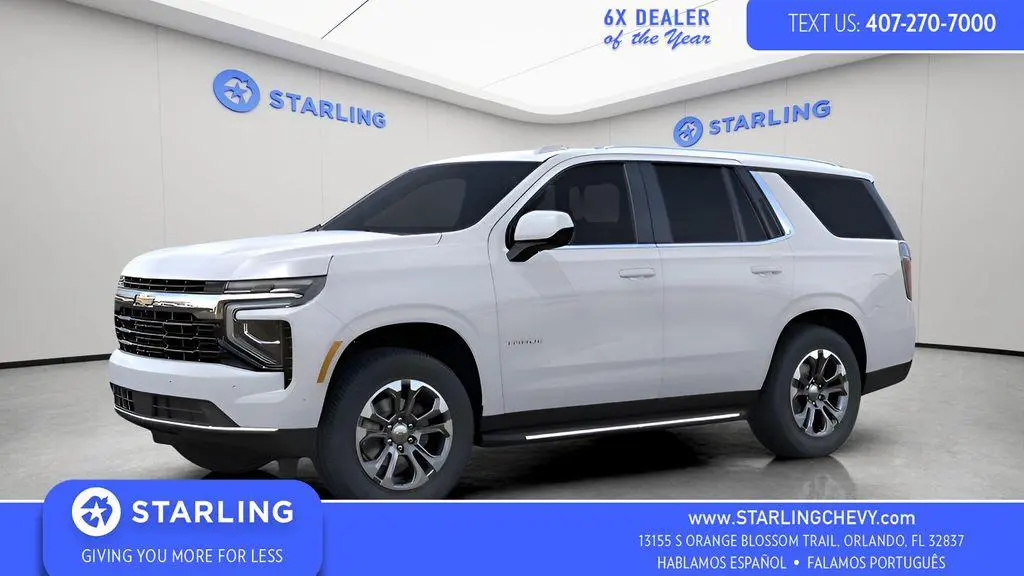2026 Chevrolet Tahoe LS