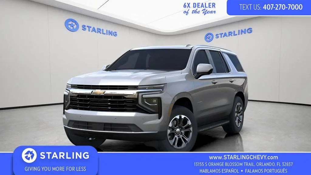 2026 Chevrolet Tahoe LS