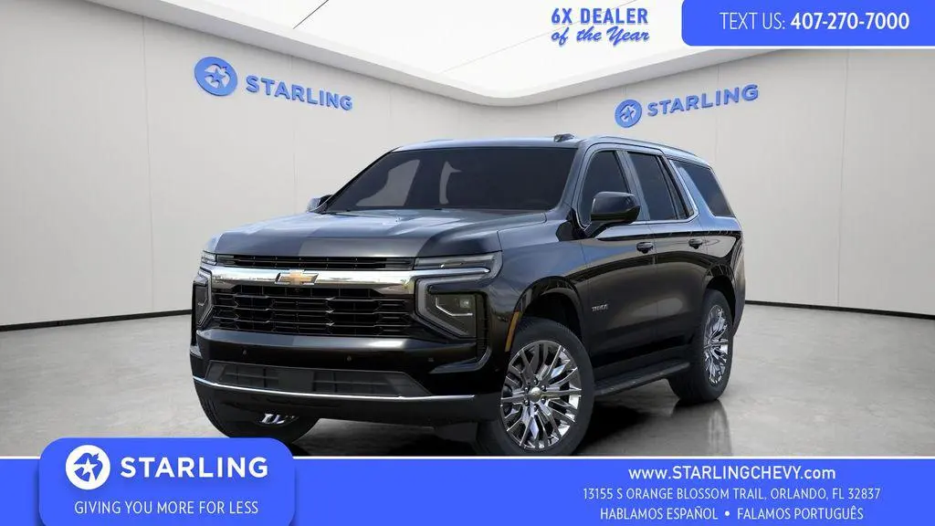 2026 Chevrolet Tahoe LS