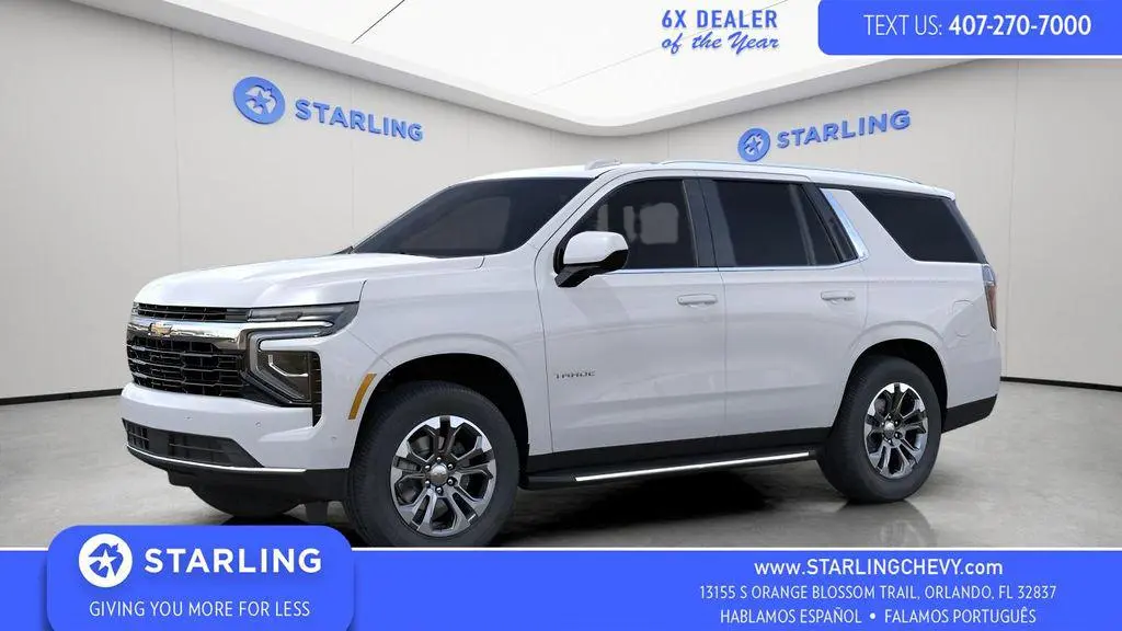 2026 Chevrolet Tahoe LS